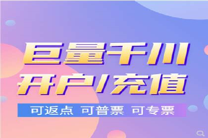 信息流优化师案例：助力电商快速提升销量
